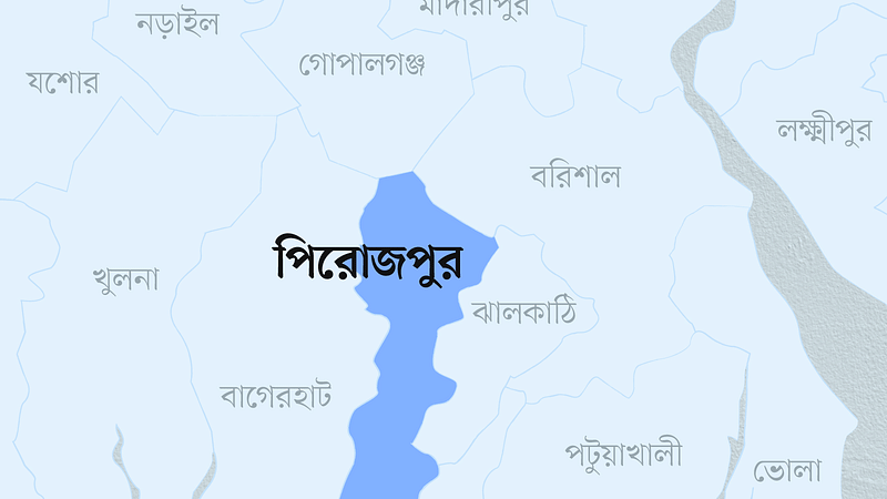 পিরোজপুর জেলার মানচিত্র