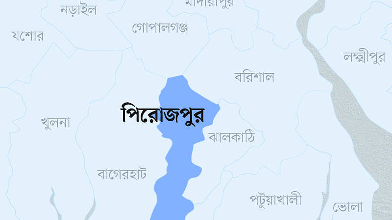 পিরোজপুর জেলার মানচিত্র