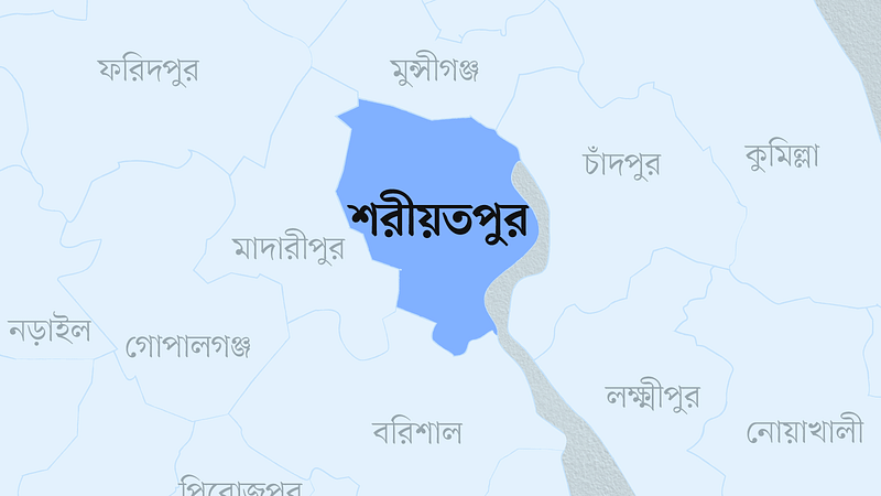 শরীয়তপুর জেলার মানচিত্র