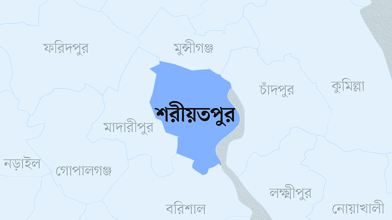 শরীয়তপুর জেলার মানচিত্র