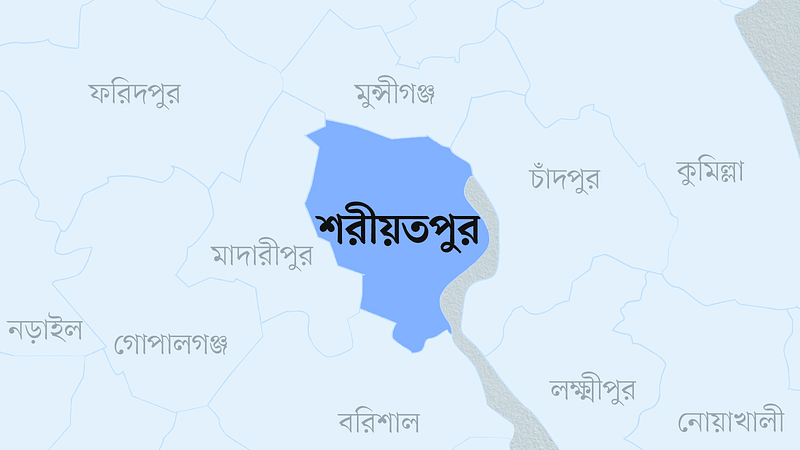 শরীয়তপুর জেলার মানচিত্র