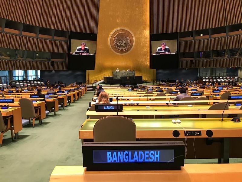 স্থানীয় সময় ৭ জুন নিউইয়র্কে জাতিসংঘের সদর দপ্তরে সাধারণ পরিষদ হলে এ নির্বাচন অনুষ্ঠিত হয়