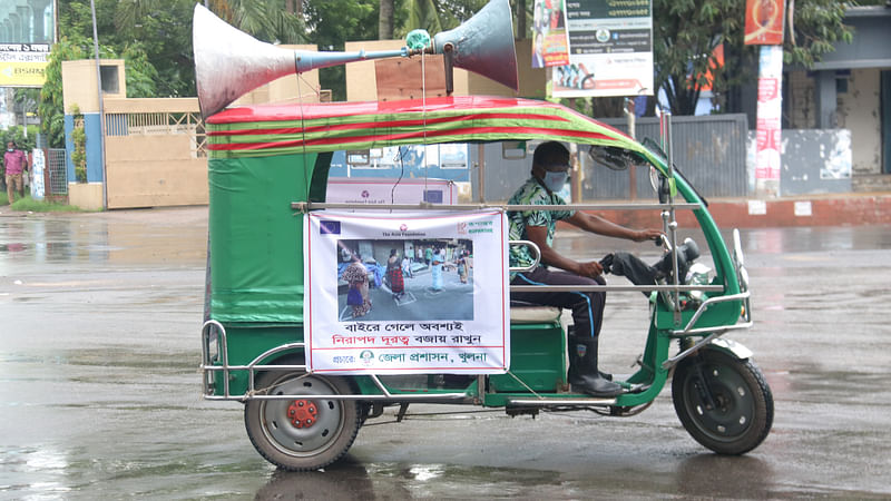 ফাইল ছবি: প্রথম আলো