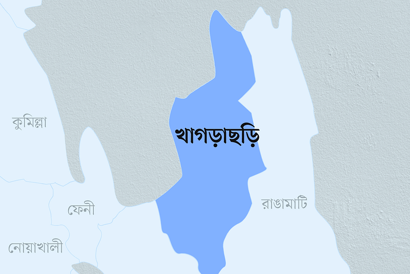 খাগড়াছড়ি জেলার মানচিত্র