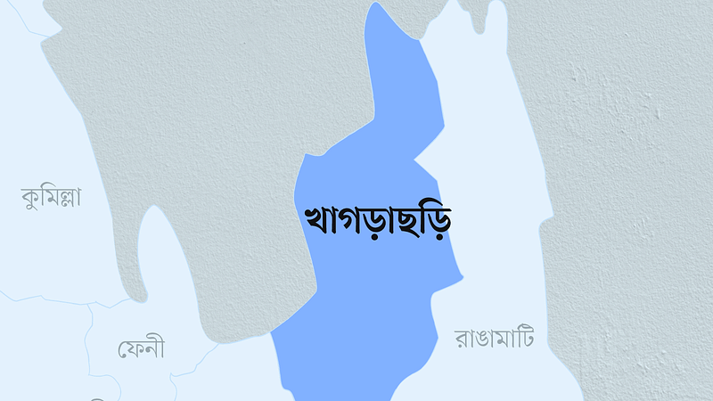 খাগড়াছড়ি জেলার মানচিত্র