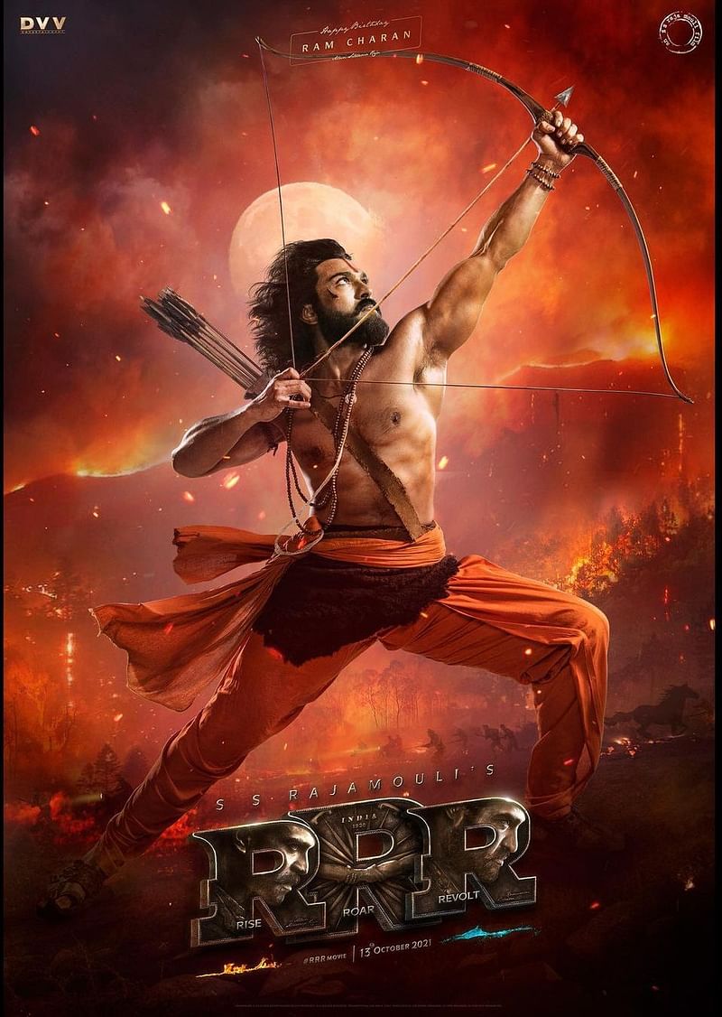 ট্রিপল আর ছবির ফার্স্টলুকে রামচরণ