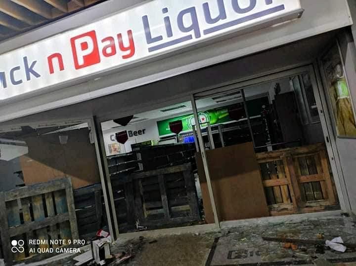 হামলায় ক্ষতিগ্রস্ত স্থাপনা
