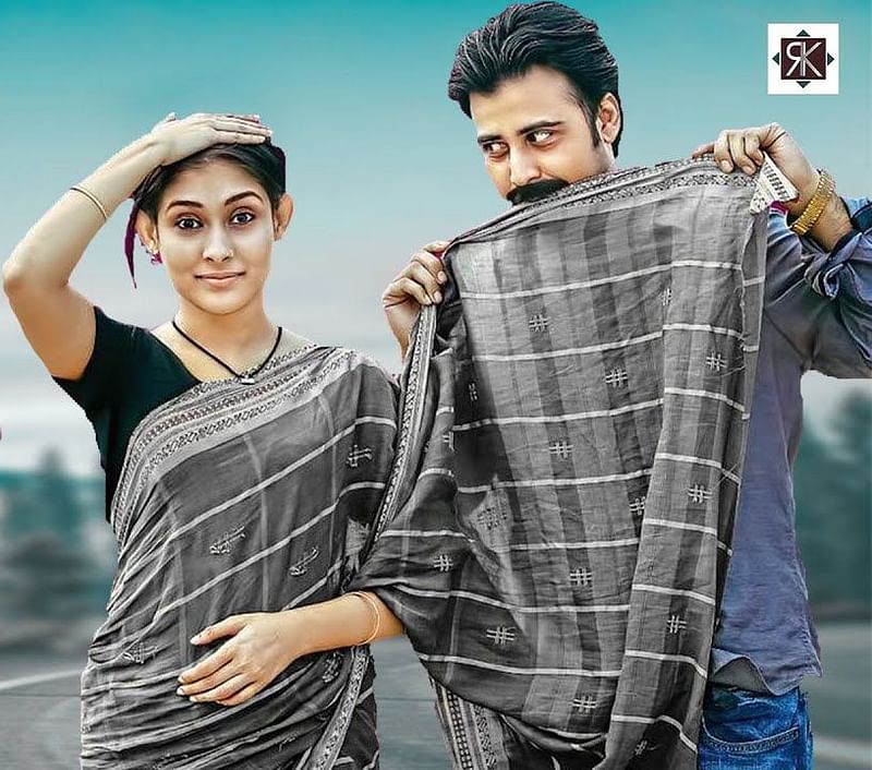 ‘ঘটনা সত্য’ নাটকে অভিনয় করেছেন আফরান নিশো ও মেহজাবীন চৌধুরী