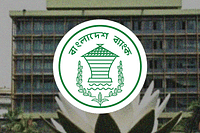 আগামী রোববারও ব্যাংক বন্ধ, লেনদেনের সময় বাড়ল