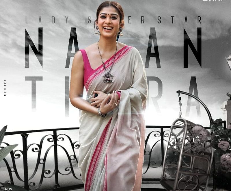 দক্ষিণি ছবির 'লেডি সুপারস্টার' নয়নতারা