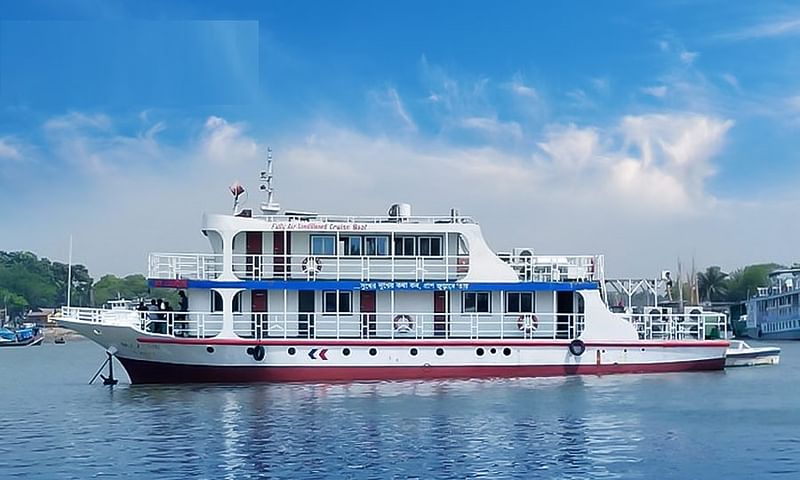 ছবি: গো যায়ান