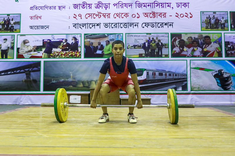 মারজিয়া