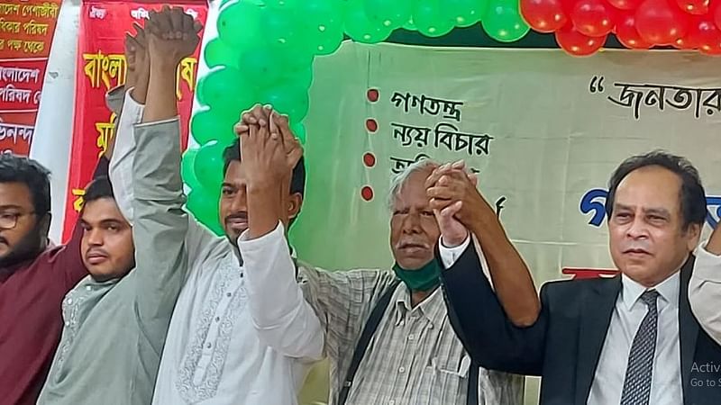  ছবি: প্রথম আলো