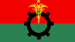 বিএনপি