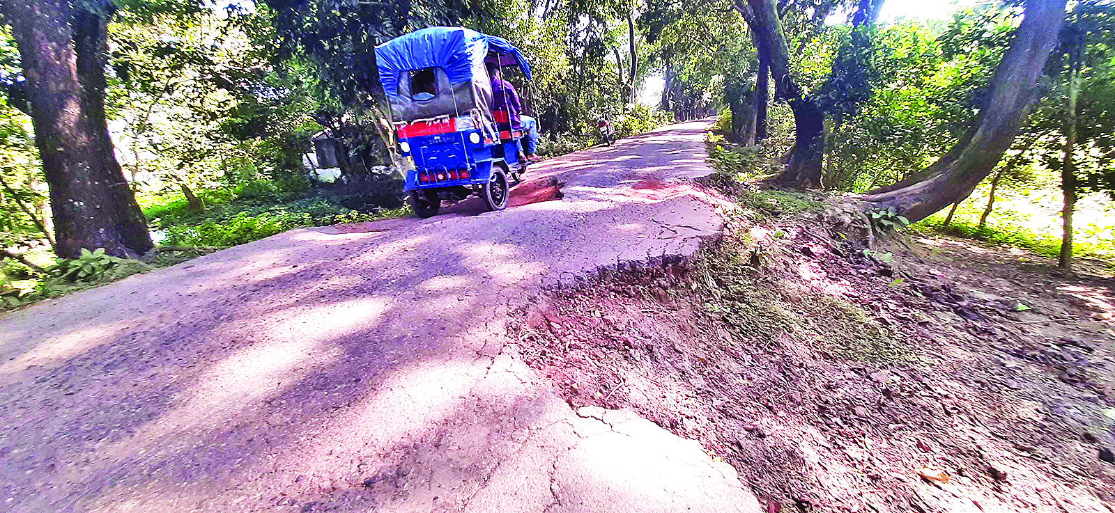   প্রথম আলো