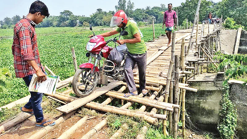   ছবি: প্রথম আলো
