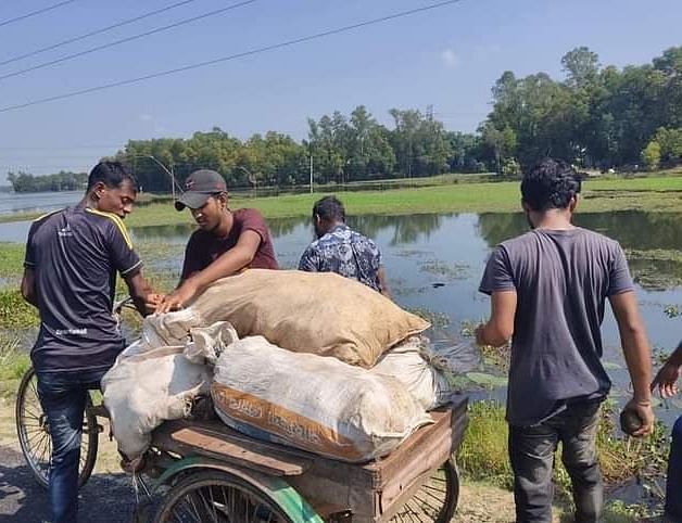 ছবি: সংগৃহীত