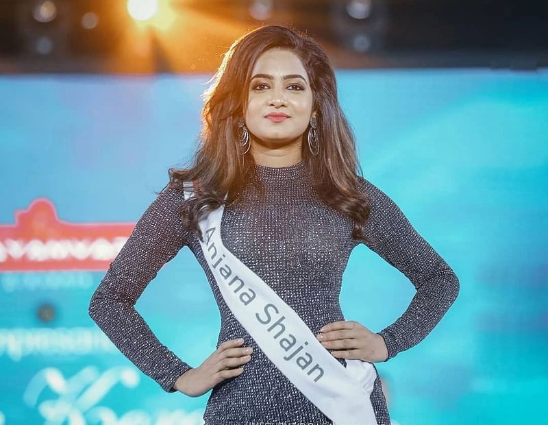অঞ্জনা শাহজাহান