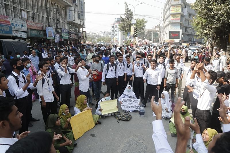 ছবি: সাজিদ হোসেন