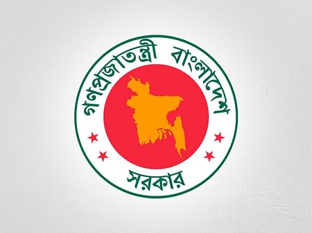 বাংলাদেশ সরকার
