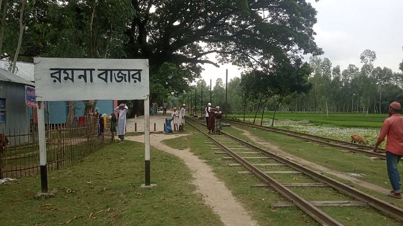 করোনা পরবর্তী সবগুলো ট্রেন চলাচল শুরু হলেও এখনো বন্ধ রমনা লোকাল ট্রেনটি