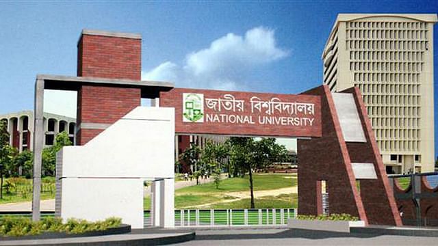 জাতীয় বিশ্ববিদ্যালয়
