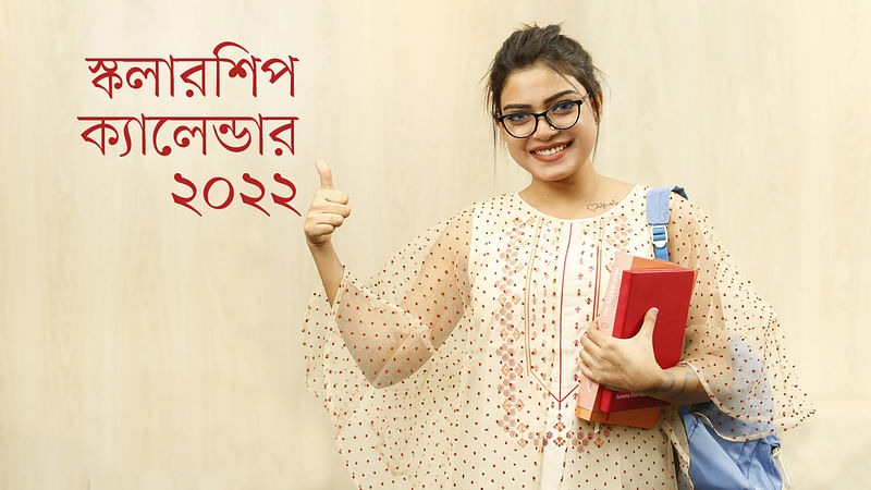 ছবি: সুমন ইউসুফ