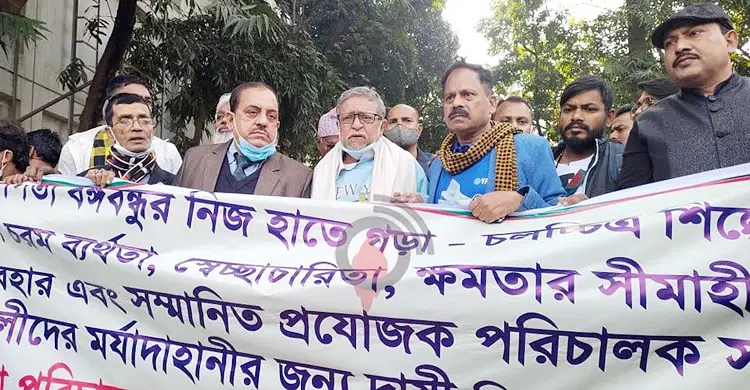 নির্বাচনের পরদিন ১৭ সংগঠনের সদস্যদের পক্ষে পরিচালক সমিতির সভাপতি সোহানুর রহমান সোহান বলেছিলেন, এফডিসির এমডি অপসারণ করা না পর্যন্ত কর্মবিরতিতে যাবেন