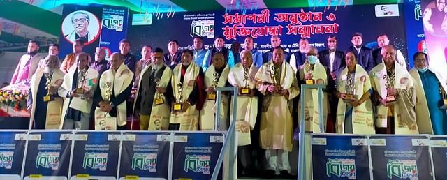 সম্মাননা পাওয়া বীর মুক্তিযোদ্ধারা
