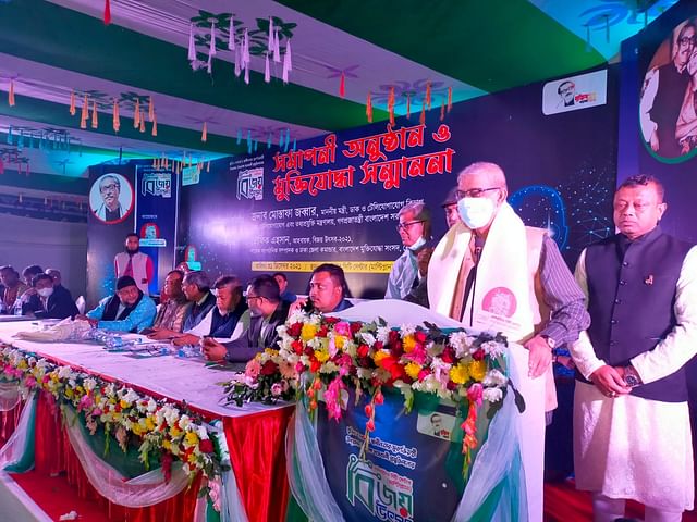 বক্তব্য দেন ডাক ও টেলিযোগাযোগমন্ত্রী মোস্তাফা জব্বার