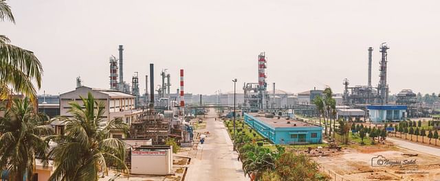 ইস্টার্ন রিফাইনারি লিমিটেড