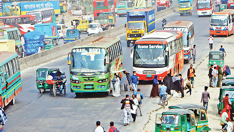 ছবি: দিনার মাহমুদ