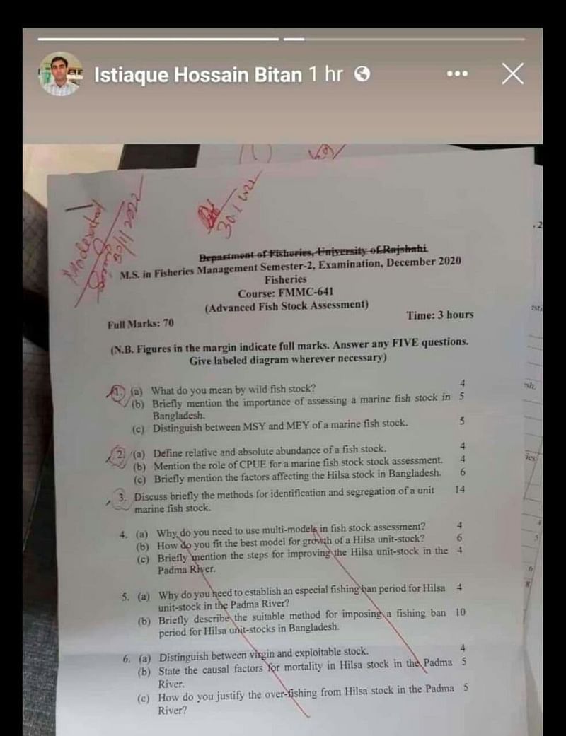 ফিশারিজ বিভাগের অধ্যাপক মো. ইসতিয়াক হোসেনের ফেসবুকে  দেওয়া প্রশ্নপত্রের সেই ছবি