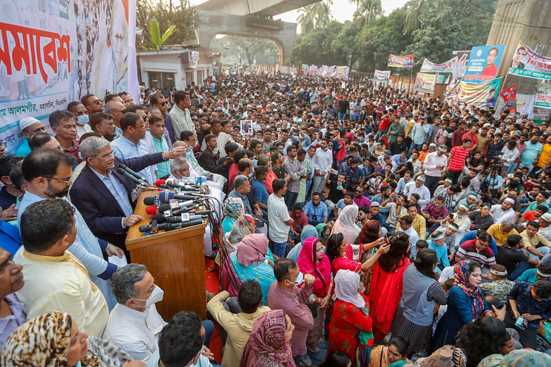 ছবি: প্রথম আলো