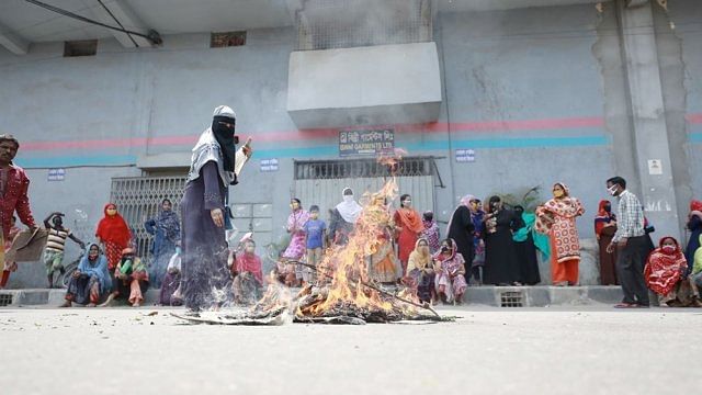 ছবি: সংগৃহিত