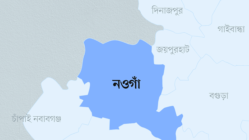 নওগাঁ জেলার মানচিত্র