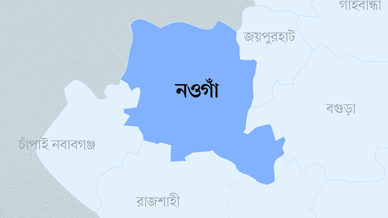 নওগাঁ জেলার মানচিত্র