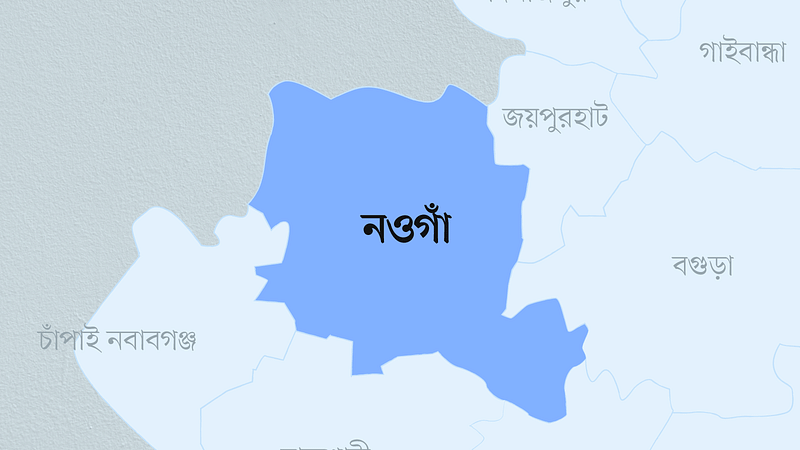 নওগাঁ জেলার মানচিত্র