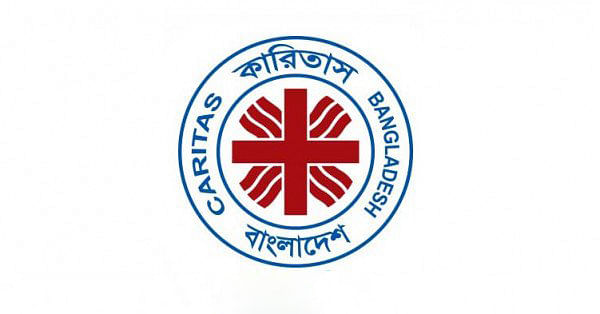 কারিতাস বাংলাদেশে চাকরি, বেতন ৯০,০০০