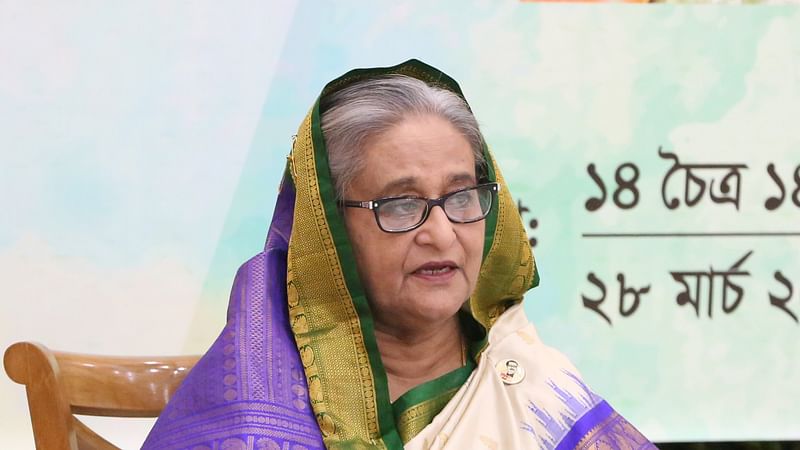 ছবি: বাসস