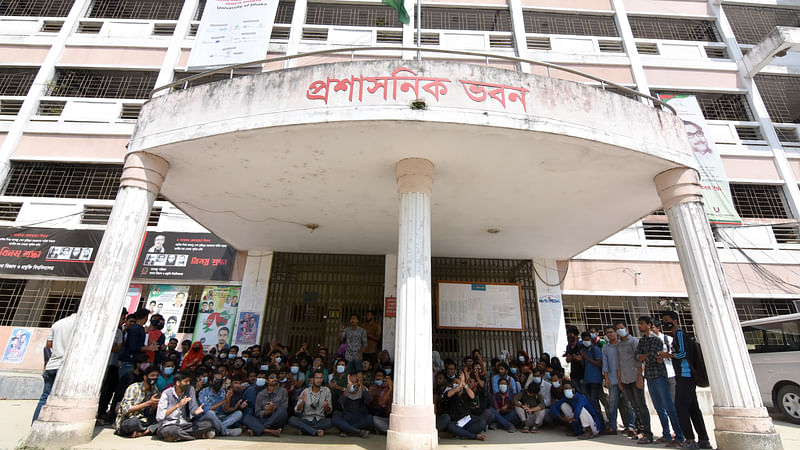 ছবি: প্রথম আলো