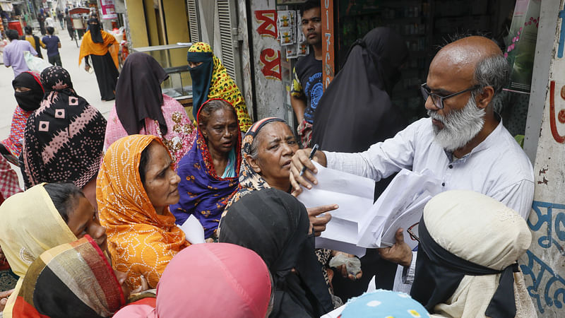 ছবি: আশরাফুল আলম