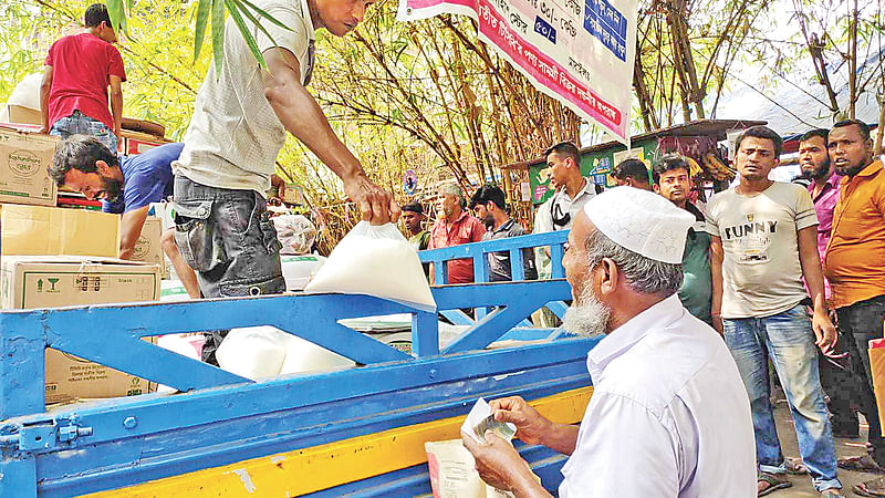 ছবি: ড্রিঞ্জা চাম্বুগং