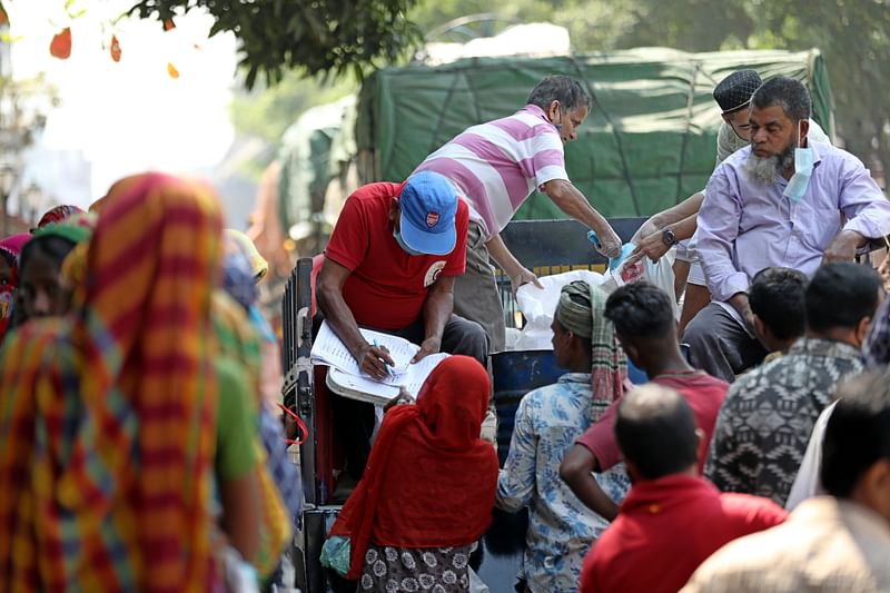 ফাইল ছবি