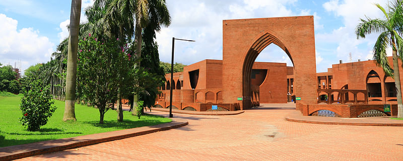 আইইউটি