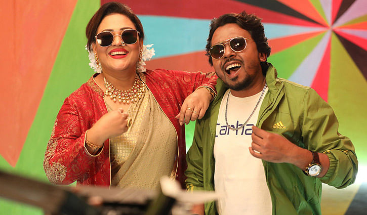 মমতাজ ও বেলাল খানের গান ‘বাপের বড় পোলা’ দেখা যাবে যাবে শিগগিরই