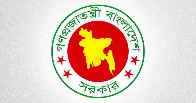 বিজিবিতে অসামরিক পদে চাকরি, পদ ৫০