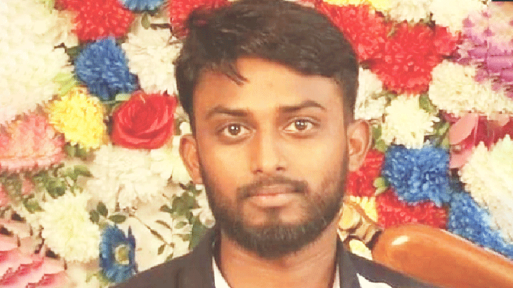 মোহাম্মদ মুরসালিন