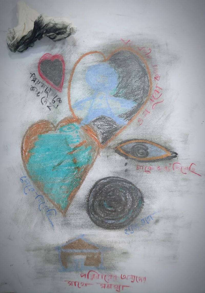 চিত্র-৪