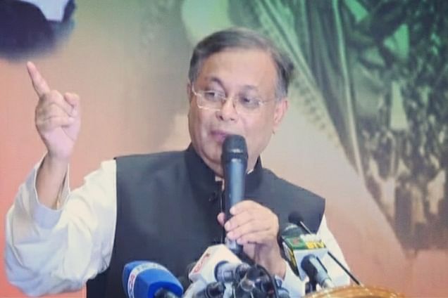 শেখ হাসিনার স্বদেশ প্রত্যাবর্তন দিবস উপলক্ষে আয়োজিত সভায় বক্তব্য দেন তথ্য ও সম্প্রচারমন্ত্রী হাছান মাহমুদ